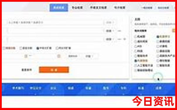 武汉夏天最凉快的地方