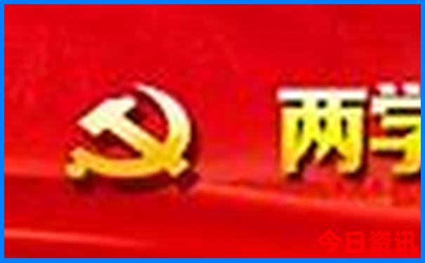 温榆河公园最漂亮三个地方