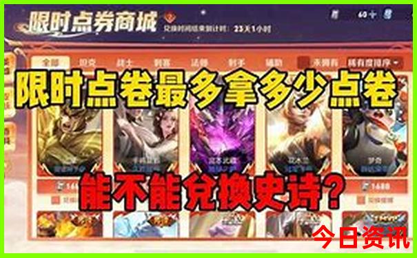 新疆大环线自驾游路线图