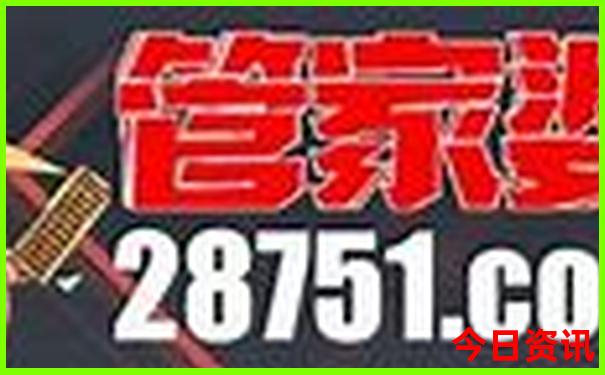 成都游玩攻略必去景点大全