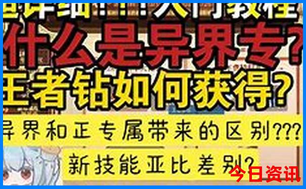 山西有哪些旅游景点值得去
