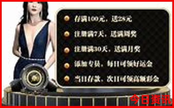 浙江景点排行榜前十名
